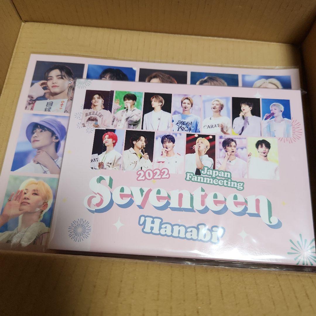 

[USED] SEVENTEEN 2022 FANMEETING HANABI DVD