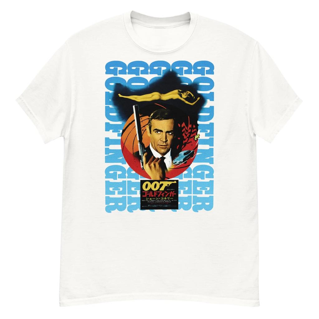 Goldfinger cult spy film James Bond fan art t-shirt