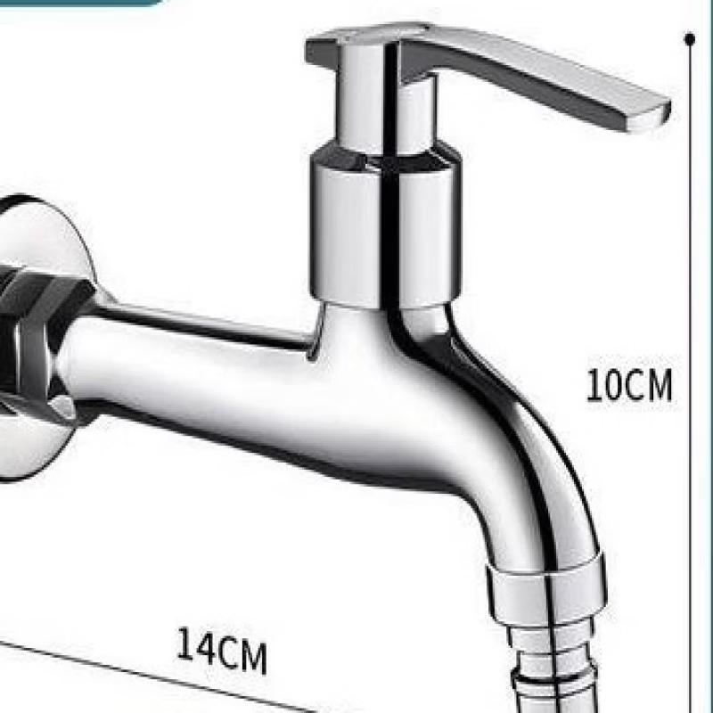 TLXT Washing Machine & Mop Sink Faucet (2-Pack)