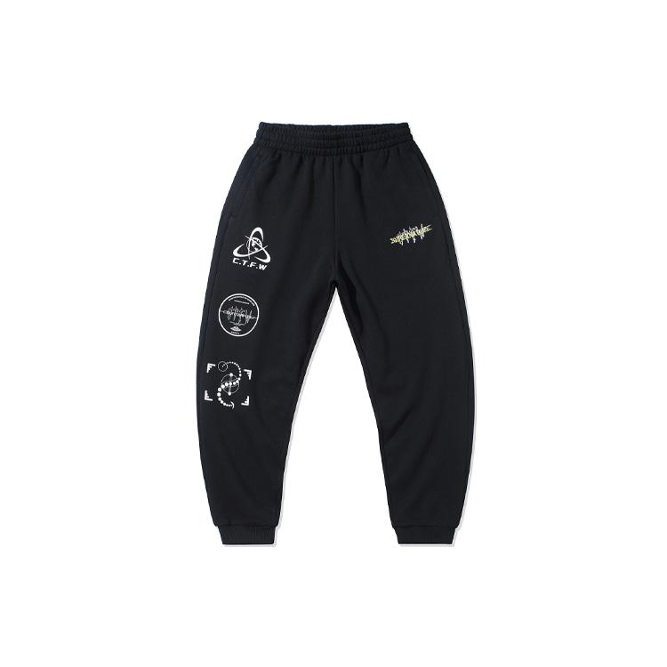Li Ning CF Knitted Sweatpants Men's Black Moderate Straight Fit Pants AKLR377-1