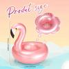 1pc-Summer Swimming Pool Flamingo Cup Holder Inflatable Water Coaster Floating Drink Cup Holder