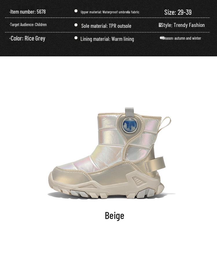 Children's Winter Snow Boots - Fleece-lined, Thick, Warm Cotton, Outdoor Steel Claw Design for Boys and Girls
