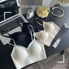 Large U-shaped White Criss-cross Open Back Push-up Bra for Small Busts - Strappy, Seamless, Sexy Style.