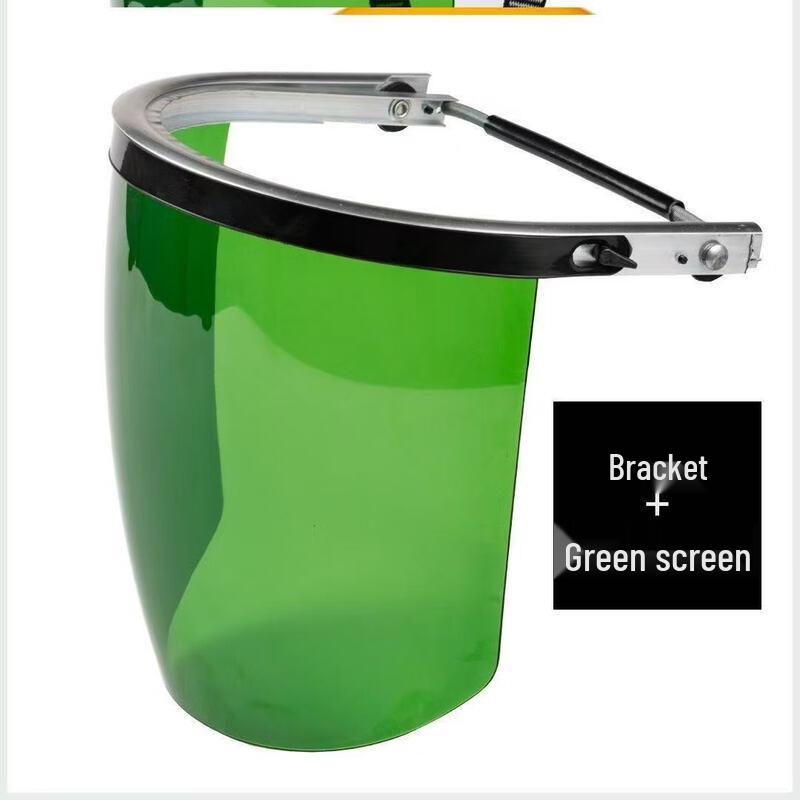 DAXTE Hard Hat Mount Welding Face Shield