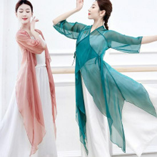 Double Layer Ribbon Chiffon Culottes - Women's Classical Dance Performance Wide-Leg Pants