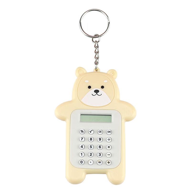 Fumaide Cartoon Bear 8-Digit Mini Calculator