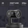 Philips PSE0560 2K HD Video Conference Camera (CN Version)