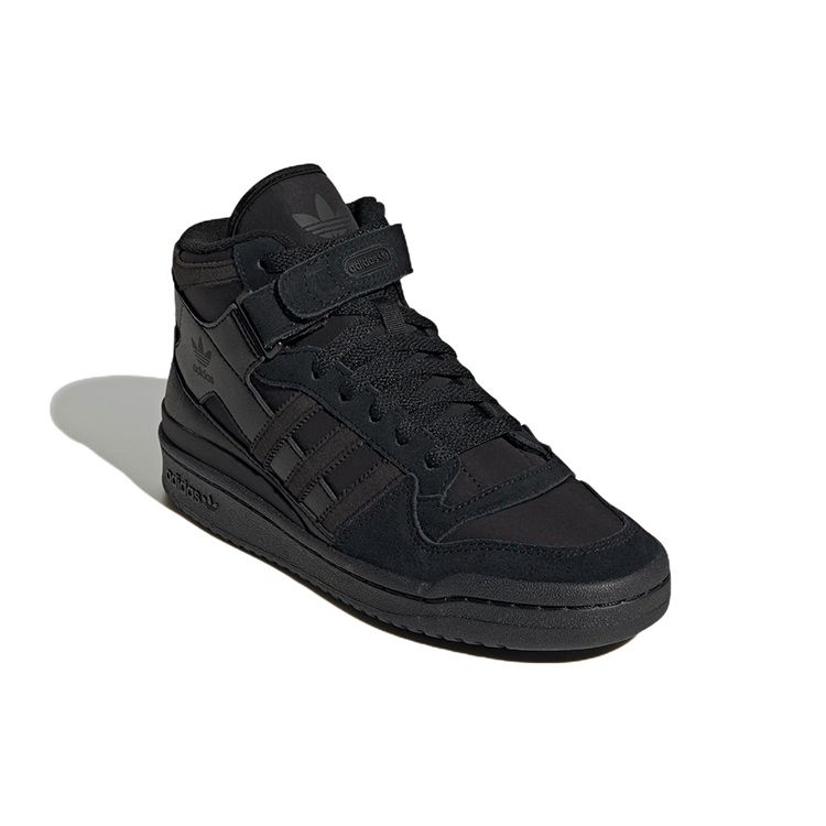 Adidas Originals Forum Pohodlné vysoké tenisky Dámské tenisky Černé GY9517