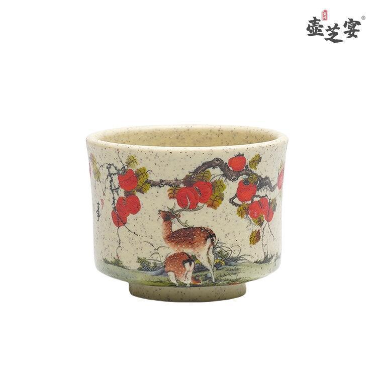 

130ml Yixing Purple Clay Persimmon Animals Teacup Retro Tea Bowl Sample Tea Cup Tea-tasting Personal Cup Jianzhan Master Cups