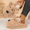 Fashion Cute Cartoon Dog Fur Slippers Women Soft Platform Furry Cotton Slippers Woman Winter Slip On Plush Warm Cotton Slides Female