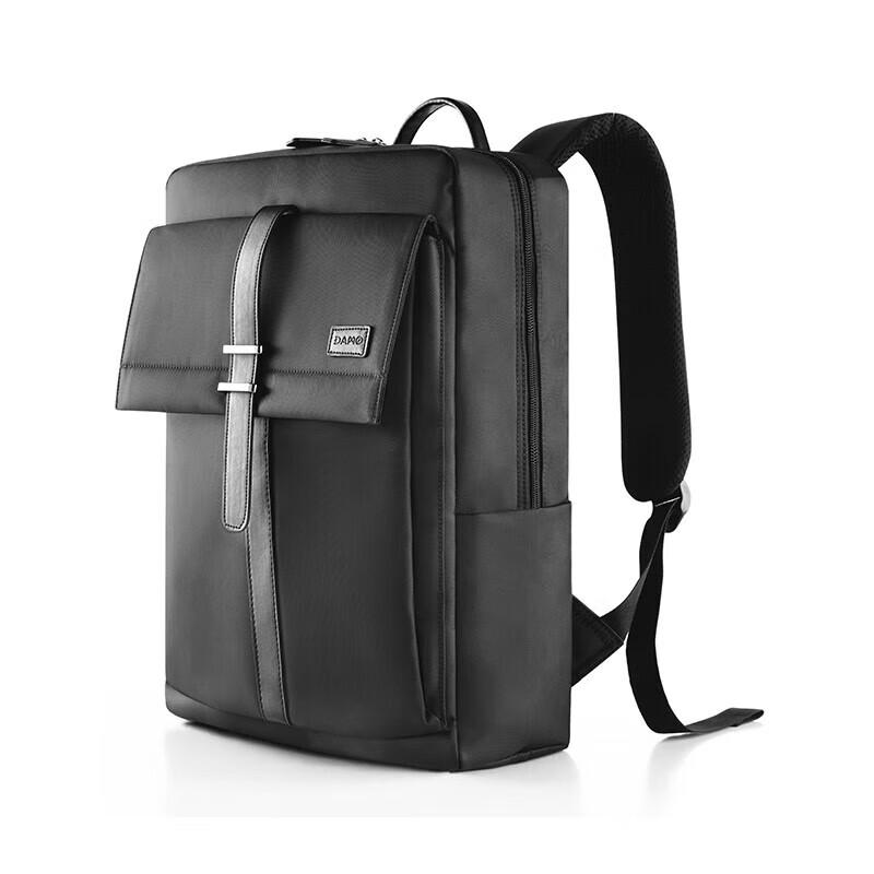 Damai Multi-functional Digital Backpack
