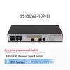 H3C S5130V2-10P-LI 10-Port Gigabit Managed Switch