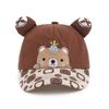 New Spring Kids Baseball Cap Cartoon - themed Sun Hat for Babies Provides UV Protection in Summer Ideal for Little Ones' Outdoor
