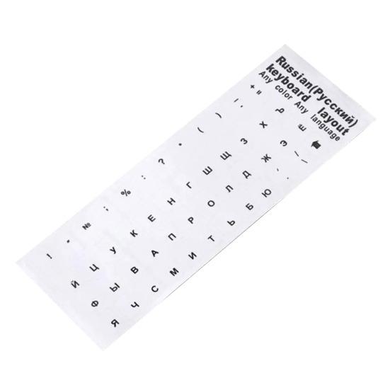 

Наклейка для русской кириллической клавиатуры, прозрачный фон, универсальная ПВХ, для ноутбука, блокнота, настольного компьютера, механической клавиатуры, сменный стикер чёрный