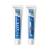 Yunnan Baiyao Wintergreen Tandkräm (2x135g)