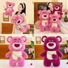 Love Bear Lotso Plush Toy Cute Cartoon Strawberry Girl Sleeping Holiday Gift