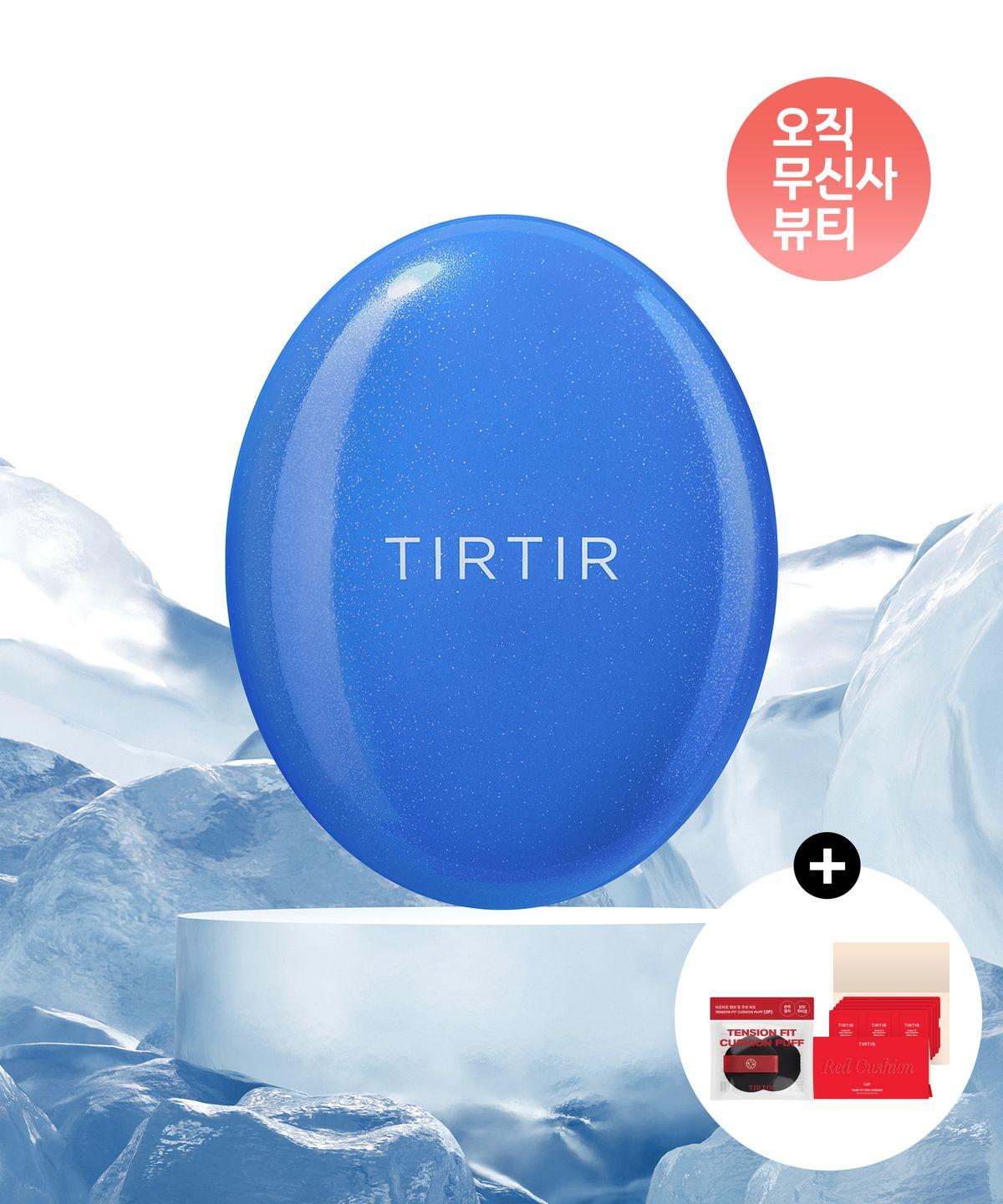 Mask Fit Cool Sun Cushion (+ 2 Puffs/Sachet Gift)