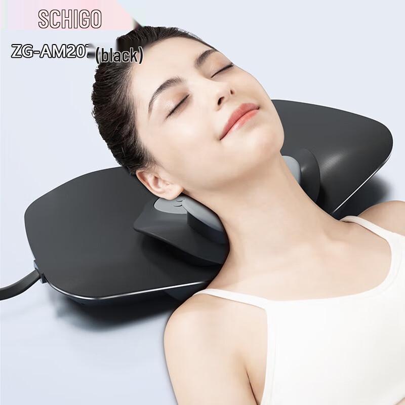 

CHIGO Smart Neck and Shoulder Massager