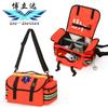 Waterproof Portable Medical Carry Bag Community Health Visits Emergency Response Outdoor Field Use