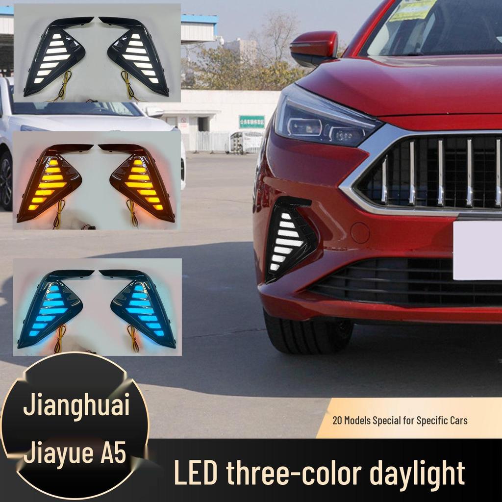 Compatible with 20 Jianghu Jiachen A5 and Sihao A5 models: Sequential LED Daytime Running Lights and Warning Turn Signals.