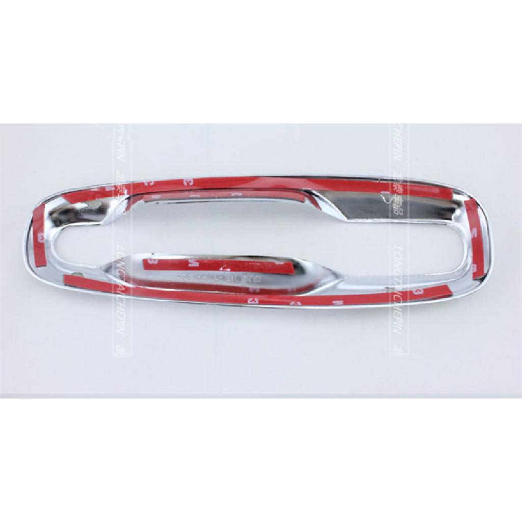 FUNDUOO For Chevrolet Lacetti / Optra / Estate / Nubira 2004 - 2009 Chrome Car Door Handle Cover + Car Bowl Trim Wirh 2
