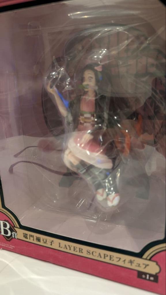 [USED] Demon Slayer Nezuko Figure