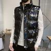 Men Casual Winter Warm Zipper Sleeveless Vest Jacket Coat Outwear Tops