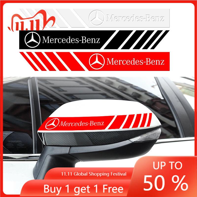 FA022pcs Car PVC Stripe Racing Strips Rear View Mirror Stickers For Mercedes Benz A300 A200 CLK CLA A180 E220 A300 S300 S350 C200