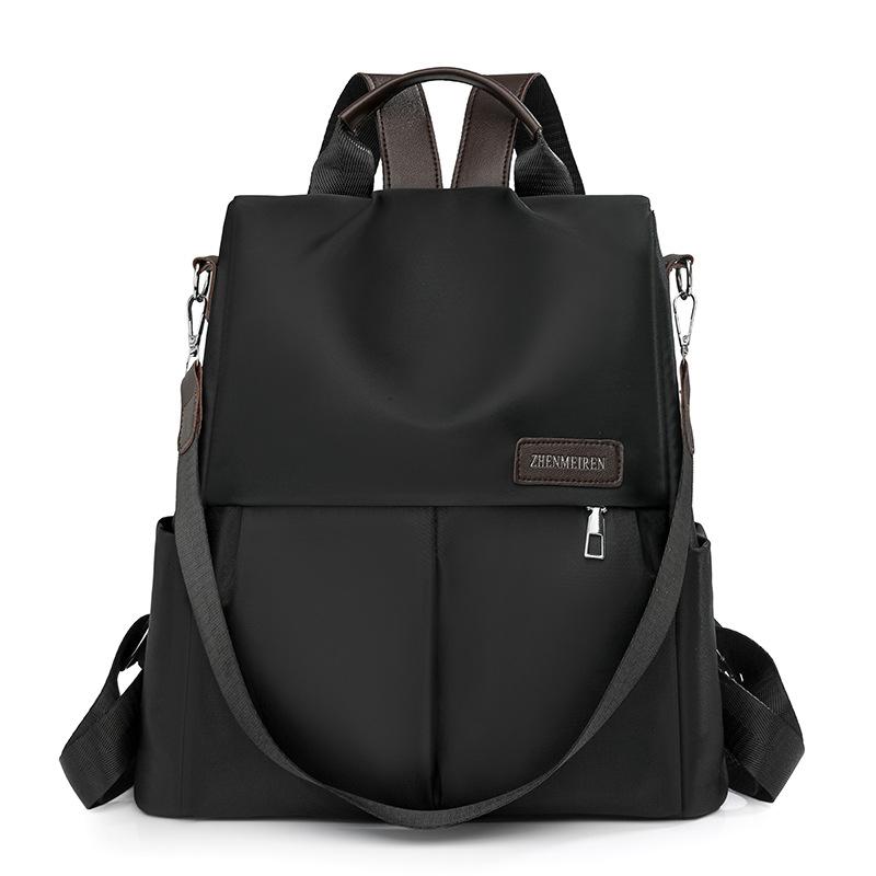 

Модный женский рюкзак на одно плечо с большой вместимостью и легким весом чёрный