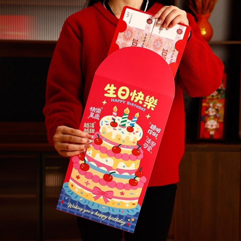 Traditional New Year Money Envelope Cartoon Lucky Red Pockets Bless Fortune Pocket  Lunar New Year