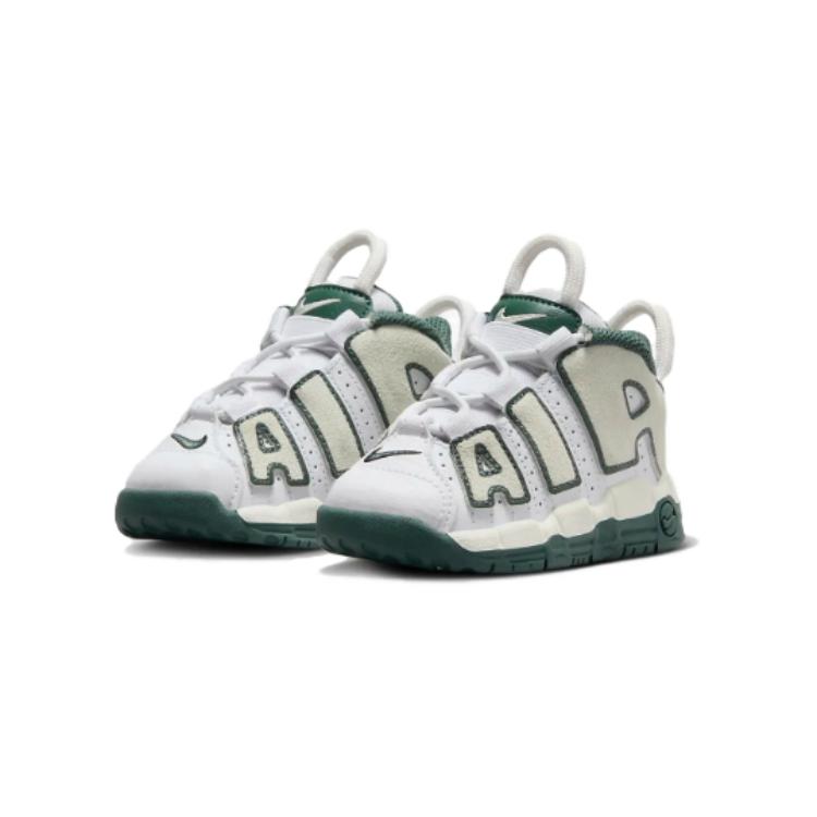 Nike Air More Uptempo