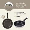 Kai Brand KAI Cat Frying Pan 20cm Pot 24cm Ladle Beater 4 Piece Set Gift Box Nyammy Ash Cat Warm Gray RC5061 Stir-Fry