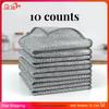 Lots of Multipurpose Wire Cleaning Cloths Kitchen Dishwashing Cloths New Pan Pot Dishes Rags Wet & Dry Non-stick Oil Dish Cloths
