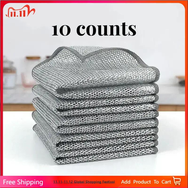 Lots of Multipurpose Wire Cleaning Cloths Kitchen Dishwashing Cloths New Pan Pot Dishes Rags Wet & Dry Non-stick Oil Dish Cloths