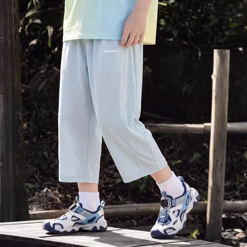 Yoyo One Boys' Summer Quick-Dry Ice Silk Capris