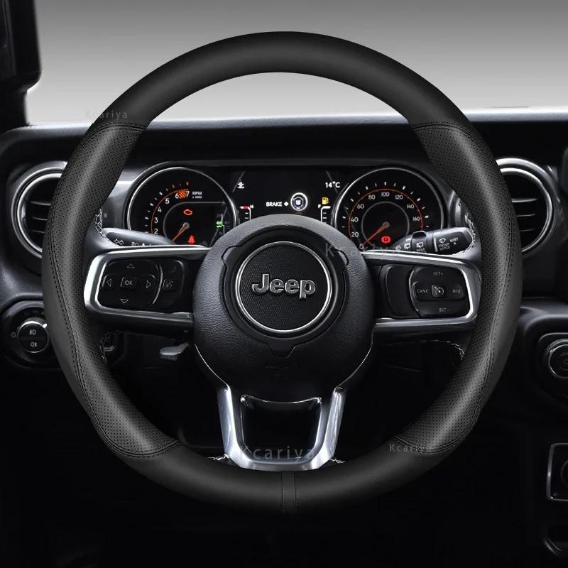 PU Leather Car Steering Wheel Covers For Jeep Commander PATRIOT COMPASS RENEGADE Grand Cherokee Wrangler