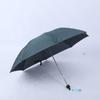 Tiantan 307E Men's Three-Fold Steel Umbrella: Sun & Rain Protection with Logo Printing Option