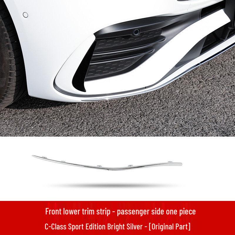Suitable for Mercedes-Benz W206 C-Class (C200L, C260L, C350e): Rear Bumper Lip, Front Lip Splitter, and Bumper Trim Strip.