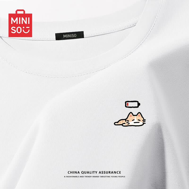 MINISO Men s Pure Cotton Tired Orange Cat Print T-Shirt XL