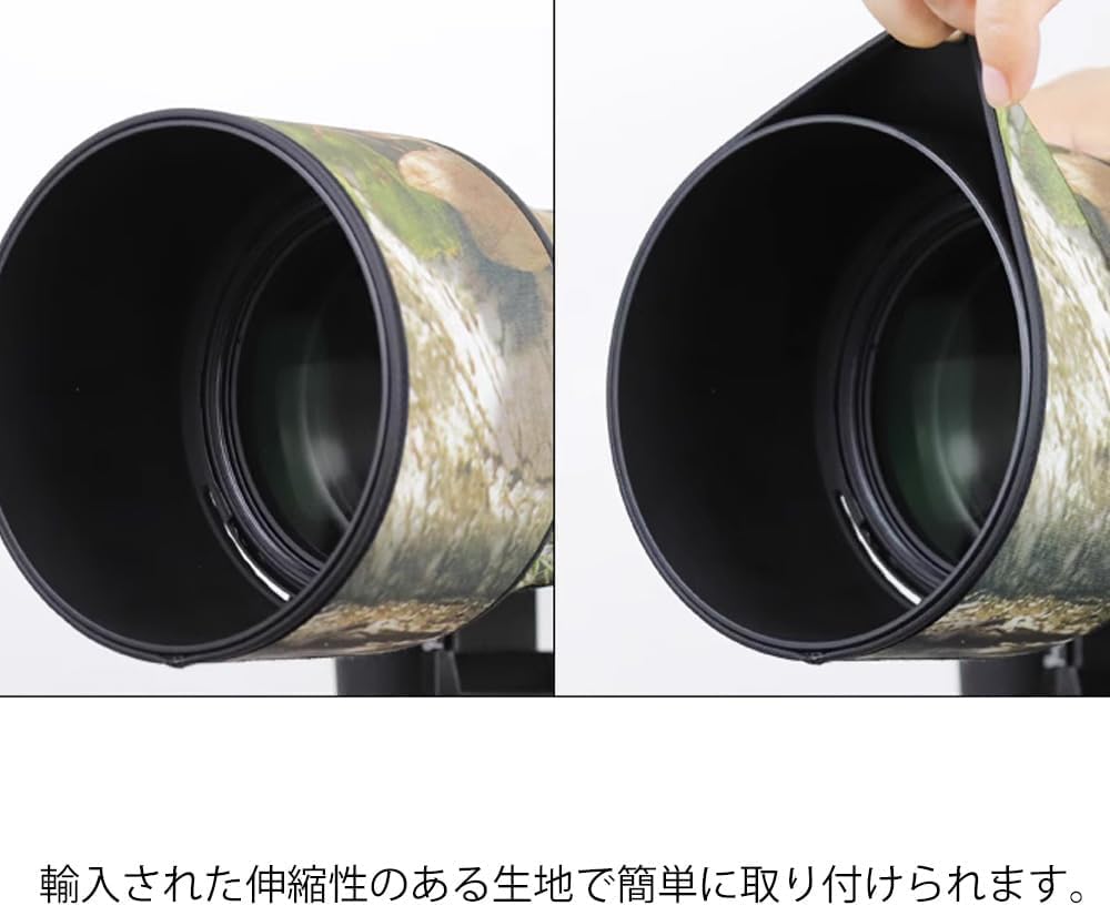 SUPBIG Waterproof Camouflage Lens Rain Cover for Canon RF L IS USM Lens Protective Nylon Rubber Material 100-500mm F/4.5-7.1 Case,