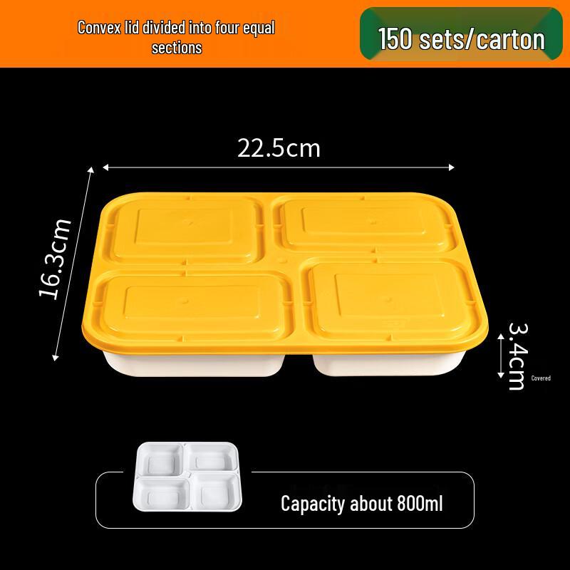 Miaojiayi Disposable Rectangular 4-Compartment Takeout Food Containers 3950₽