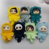 New Jujutsu Kaisen Blind Box Plush Toy Vinyl Stuffed Doll Bag Pendant Cute Kawaii Anime Collectible Surprise Gift Car Decoration