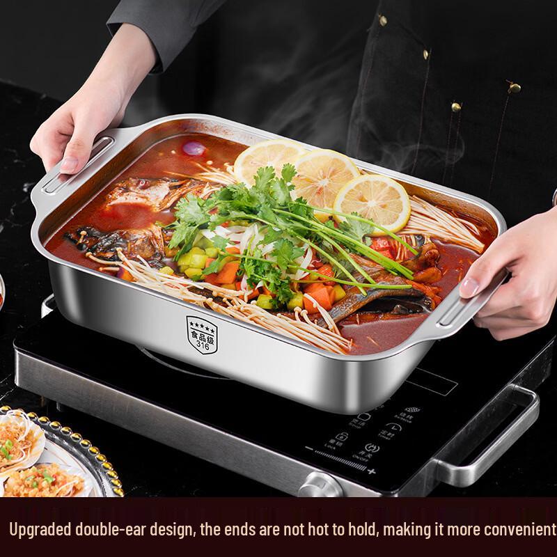 Zhi Shi 316 Stainless Steel Roasting Fish Pan (2-Pack)