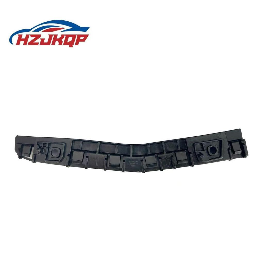Wuling Hongguang Mini/Macaron Front Bumper Bracket #23666620/23666619