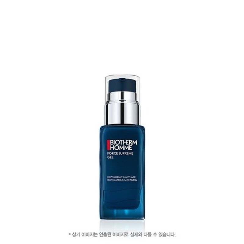 Force Supreme Moisturizer 50ml