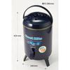 Captain Stag Cool Hits Water Jug 10L (Navy) M-5028 9.5L