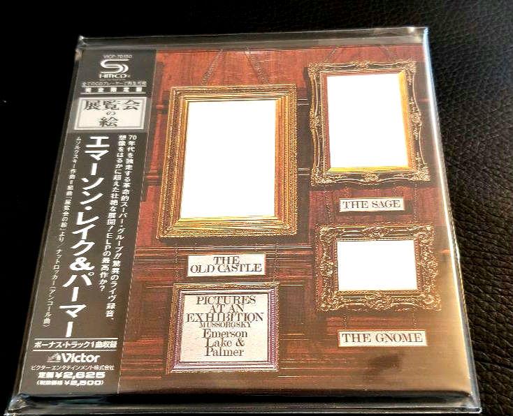 

[USED] Paper jacket Emerson Lake and Palmer Pictures Exhibition