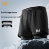 361° Mannen Sun Yang Collectie Plat-Hoek Zwembroek Set