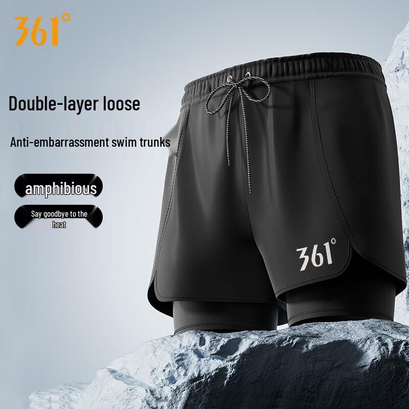 361° Mannen Sun Yang Collectie Plat-Hoek Zwembroek Set