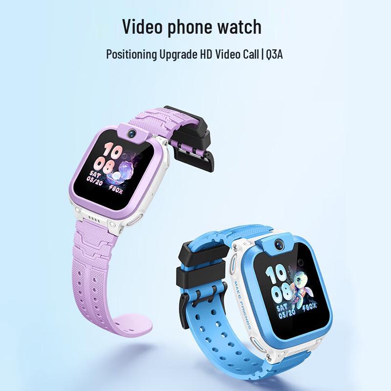 Little Genius Q3A Kids' Smartwatch (CN Version)